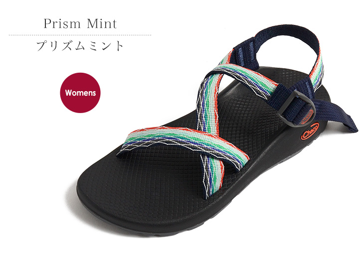 chaco prism mint