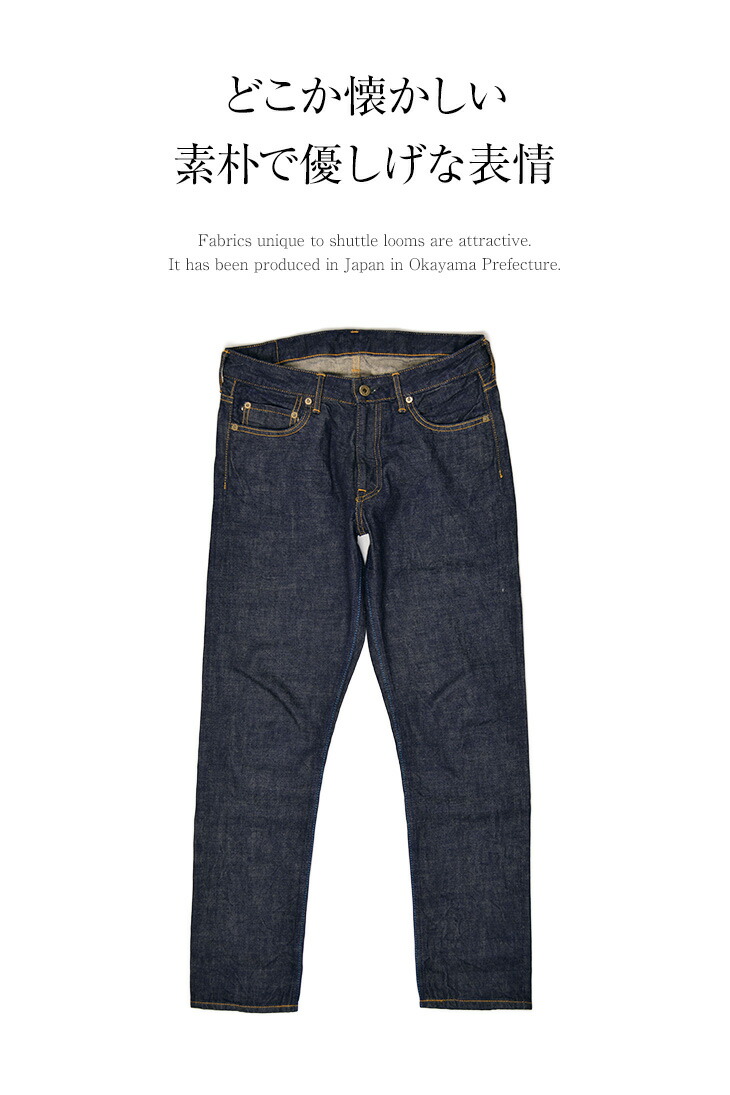 jeans colour dye near me