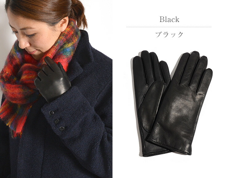 Gloves グローブス ミサンガ 01 59まで ポイント10倍 4 2 Chalisa 78 Sm グローブ ラムレザー パドゥア 本 革手袋 スマホ対応 レディース イタリア製 Gochi 装着のままスマートフォン使用ok 老舗イタリア製ウールラムレザーグローブ Gloves グローブス ミサンガ 01 59まで ポイント10倍 4 2 Chalisa 78 Sm グローブ ラムレザー パドゥア 本 革手袋 スマホ対応 レディース イタリア製 Gochi 装着のままスマートフォン使用ok 老舗イタリア製ウールラムレザーグローブ