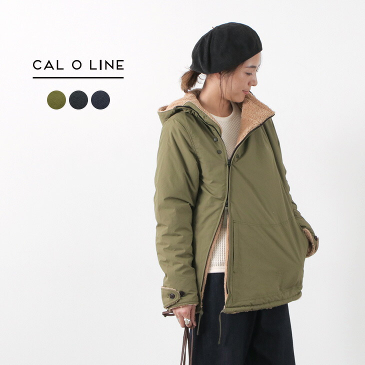 CAL O LINE （キャルオーライン） アップデート スノーパーカー 裏ボア フード ジャケット ミリタリー メンズ  レディース 日本製 GochI by ROCOCO