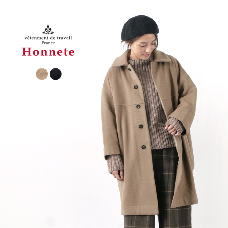 楽天市場】【20％OFF】HONNETE（オネット） バルーンコート