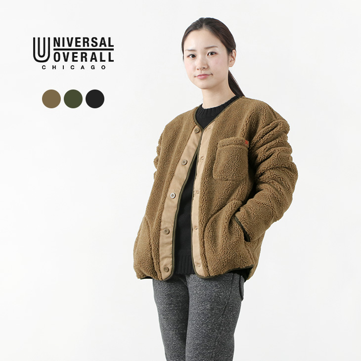 楽天市場】【セール品2点で20%OFFクーポン対象】【20％OFF】UNIVERSAL