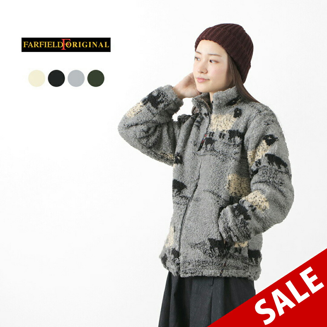 楽天市場】【20％OFF】FARFIELD ORIGINAL（ファーフィールド