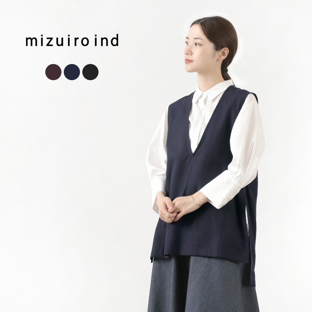 【楽天市場】【30％OFF】MIZUIRO IND（ミズイロインド