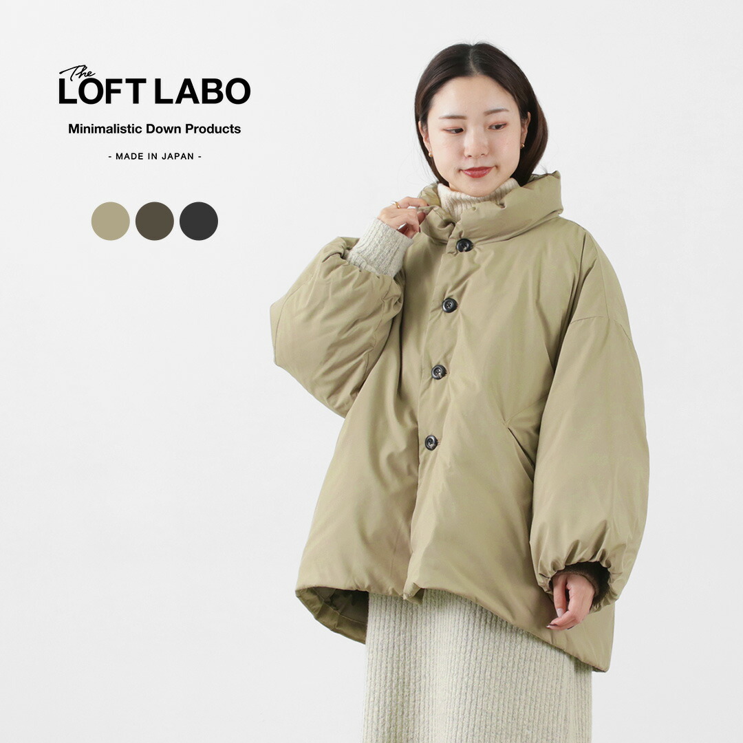 楽天市場】【30％OFF】LOFTLABO（ロフトラボ） ANDY ノーカラー ダウン