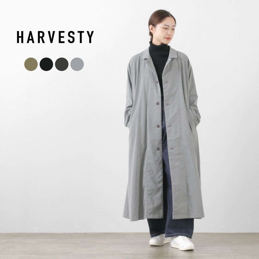 【楽天市場】【20％OFFクーポン対象】HARVESTY（ハーベスティ 