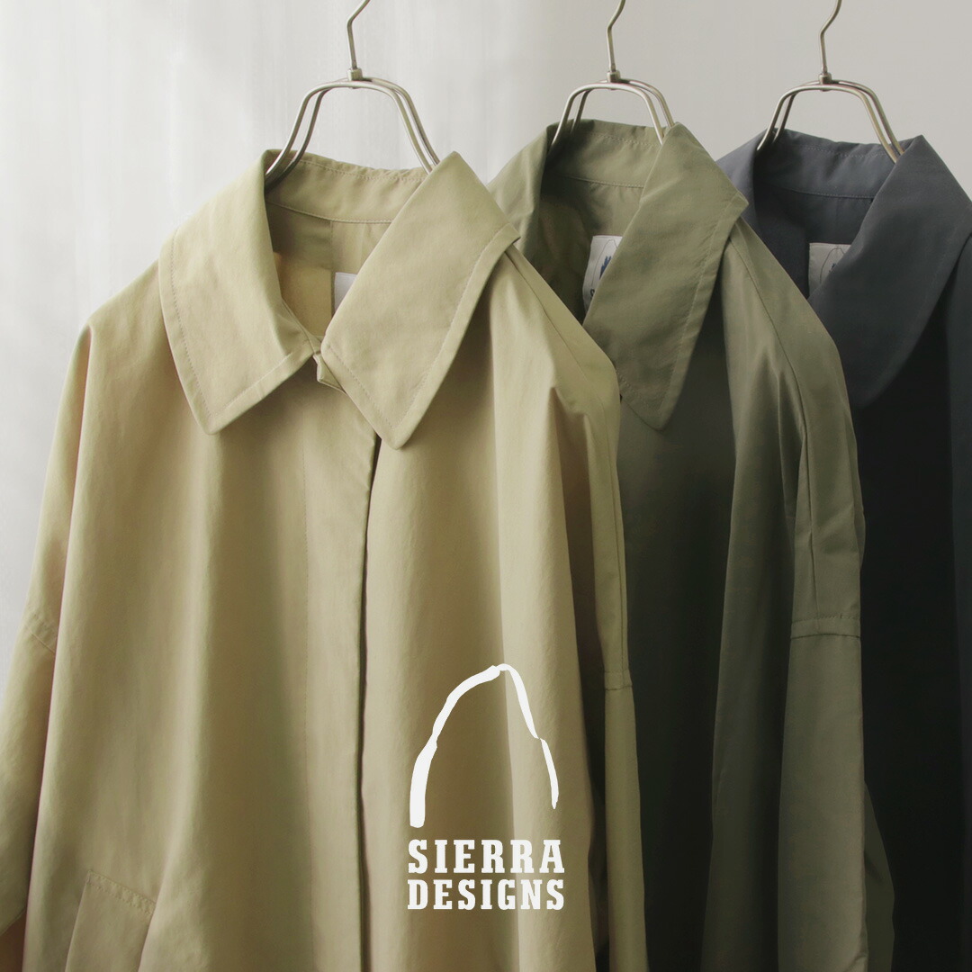 【20％OFF】SIERRA DESIGNS（シェラデザインズ） ウィメンズ ライトコート / レディース アウター ロング丈 ミドル丈 ステンカラー バルカラー ナイロン 撥水 防水 防汚 WOMENS LIGHT COAT / sumt / rdw【セール】