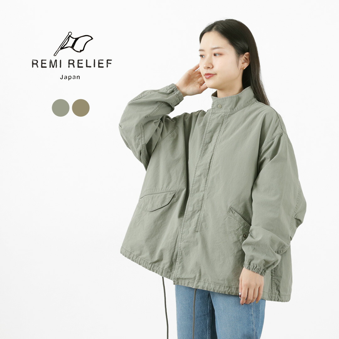 楽天市場】REMI RELIEF（レミレリーフ） コットンリップショートモッズ 