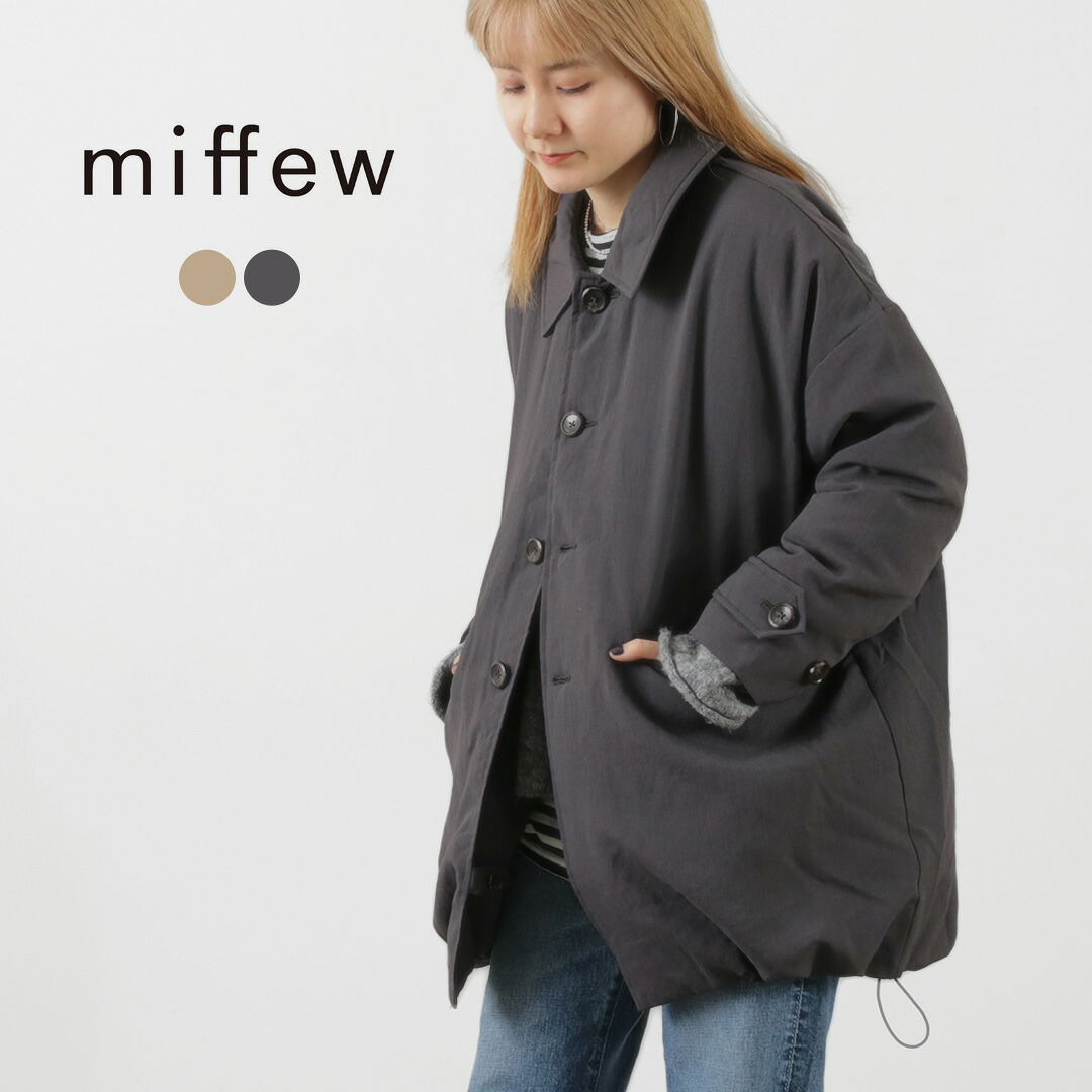 【10％OFFクーポン対象】MIFFEW（ミフュー） バルカラー オーバーダウンコート / レディース アウター ステンカラー ミドル丈 襟付き 無地 日本製 BAL COLLAR OVER DOWN COAT｜GochI by ROCOCO