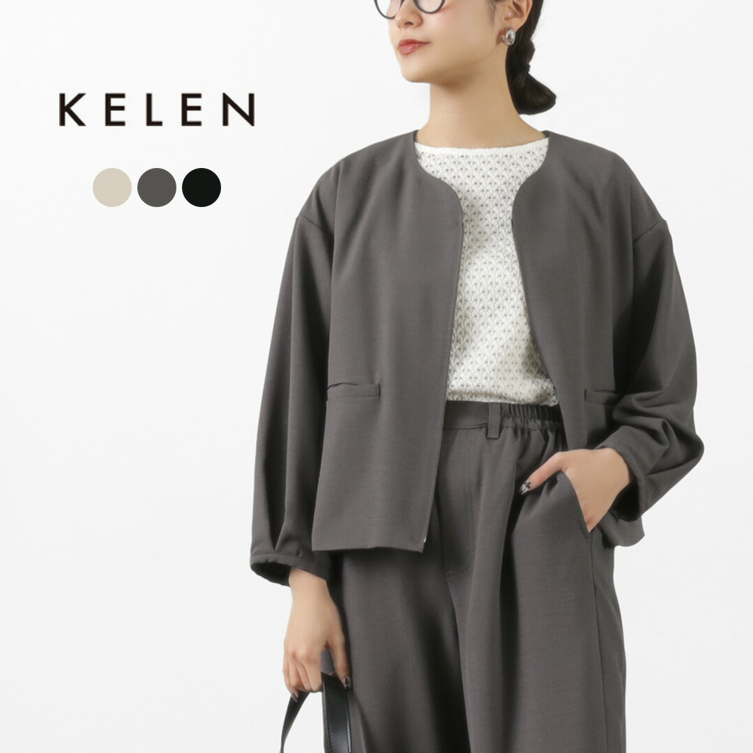 【50％OFF】KELEN（ケレン） LONICA デザインネックジャケット / レディース ノーカラー フォーマル 卒業式 入学式 LONICA Design Neck Jacket【セール】 7,566円
