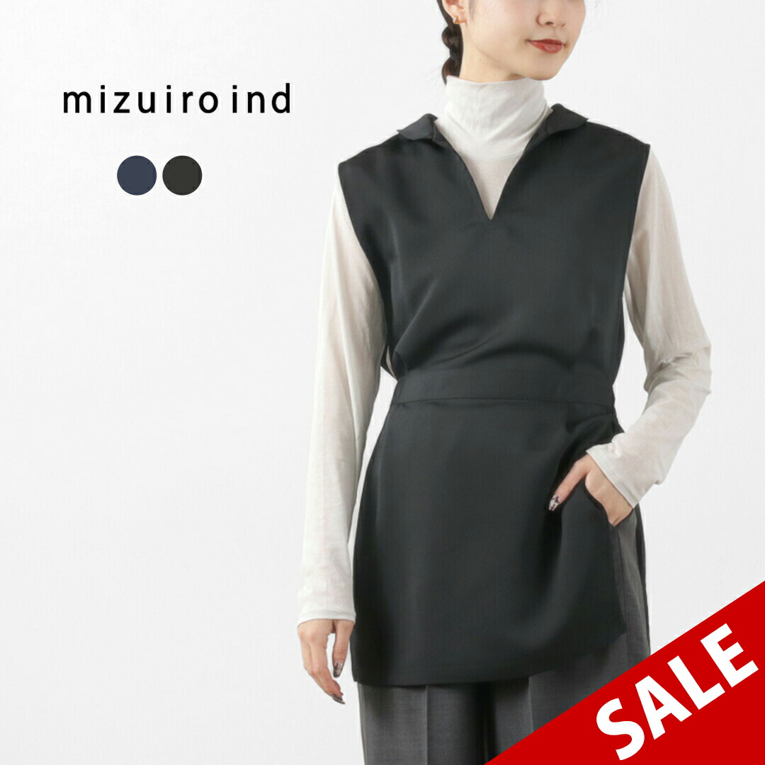 楽天市場】【30％OFF】mizuiro ind（ミズイロインド） ディープV
