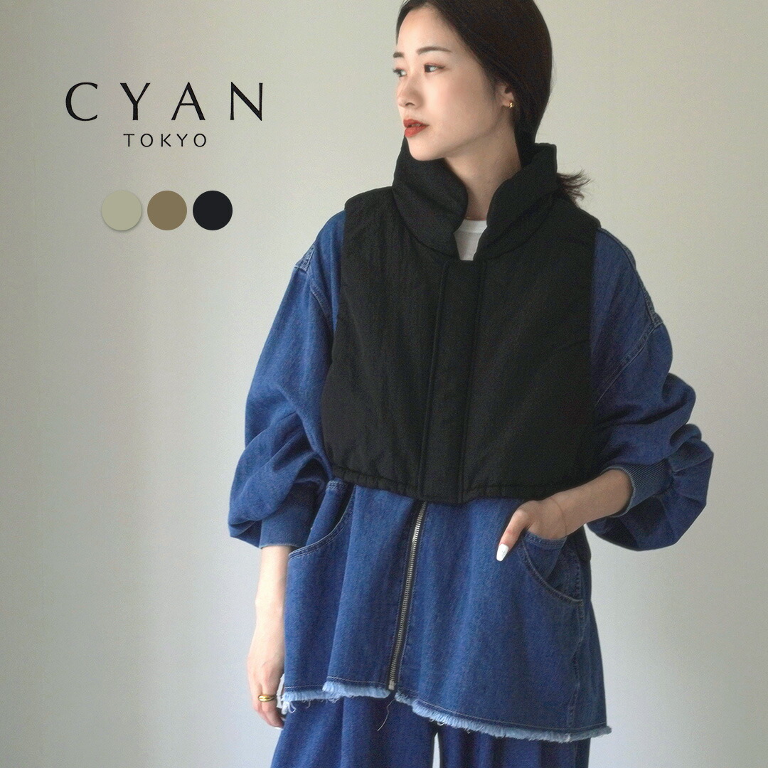 楽天市場】【20％OFF】CYAN TOKYO（シアン トーキョー） リブ