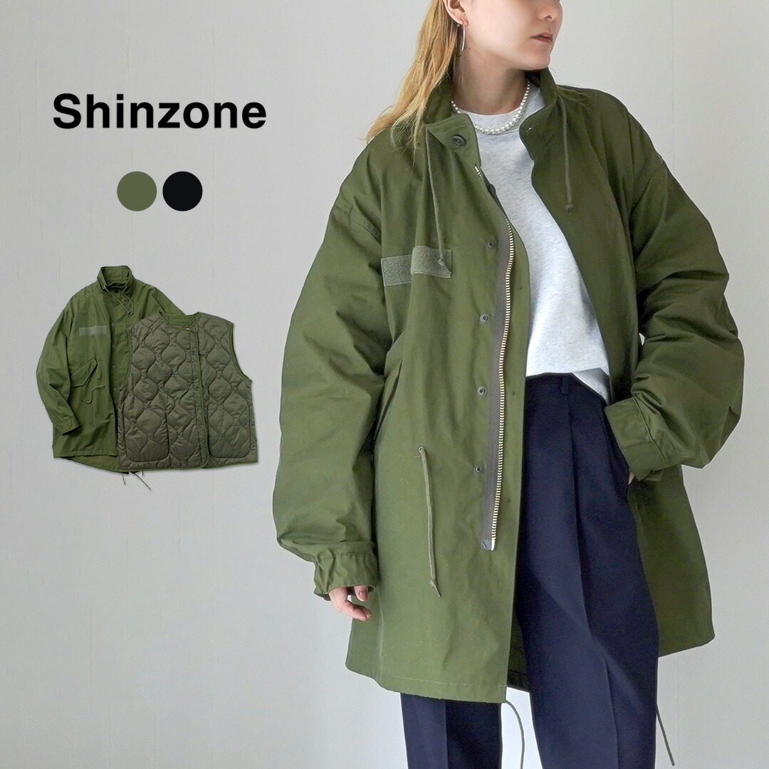 楽天市場】【20％OFF】SHINZONE（シンゾーン） ウール