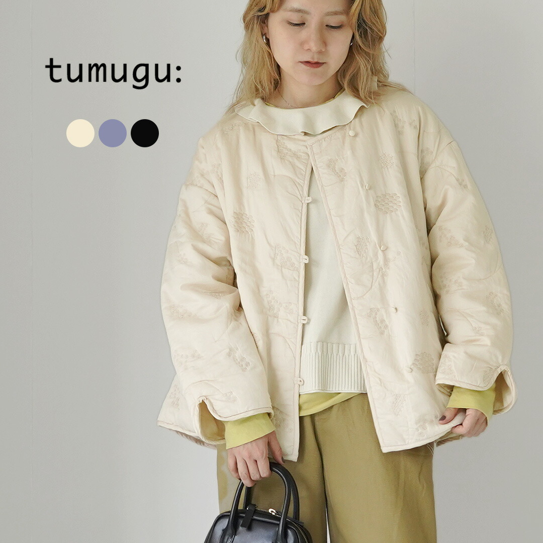 【30％OFF】TUMUGU（ツムグ） コットン サテンキルト ジャケット / レディース ライトアウター ブルゾン ノーカラー キルティング 中綿 綿 コットン ナチュラル 秋冬【セール】