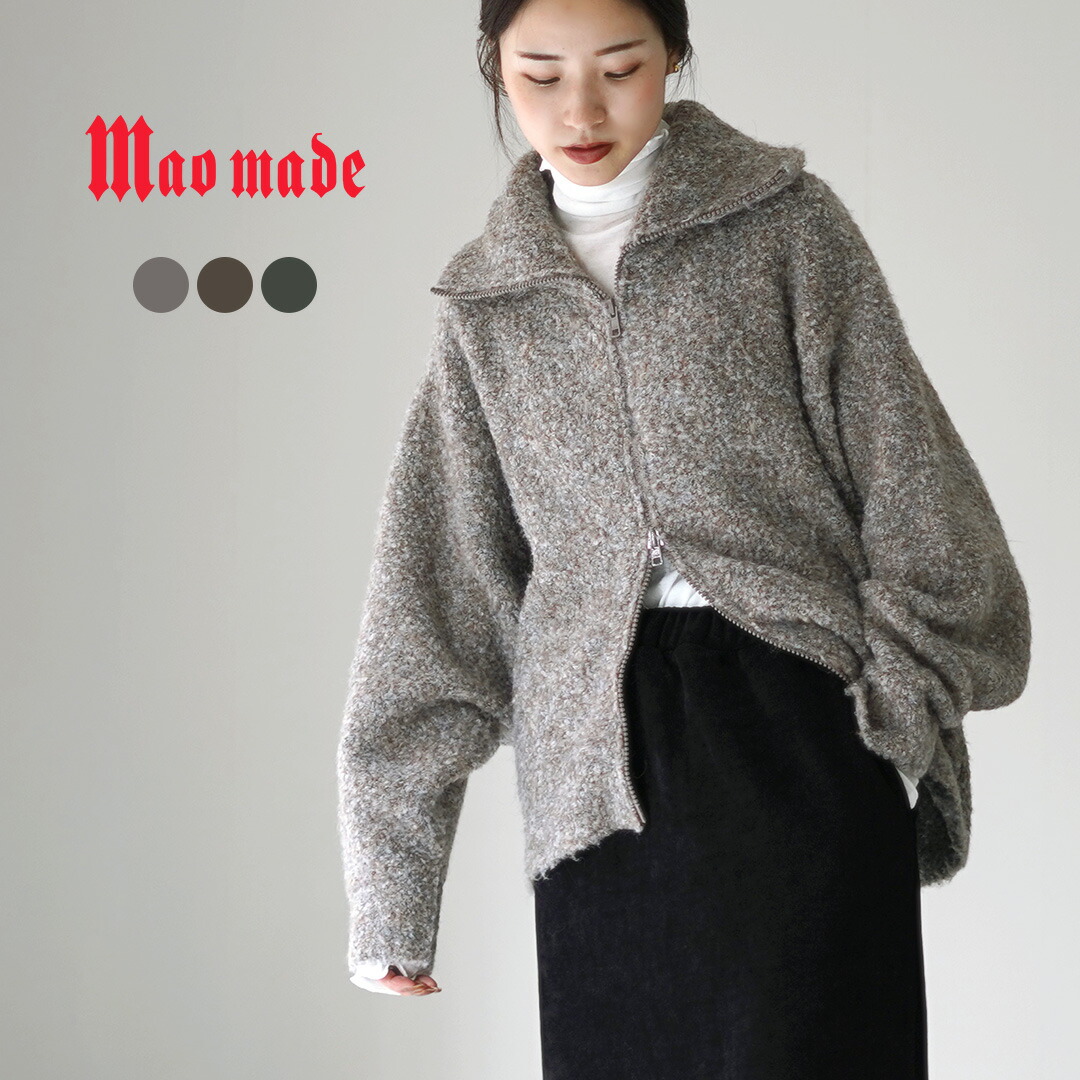 Focus on Styling｜サンダルから始まる夏 Vol.45