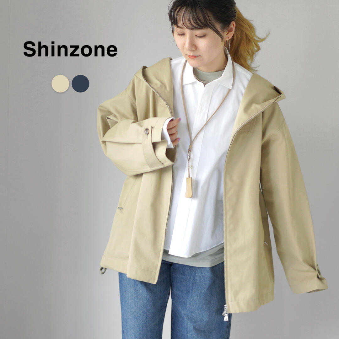楽天市場】シンゾーン/Shinzone パークパーカー コットン