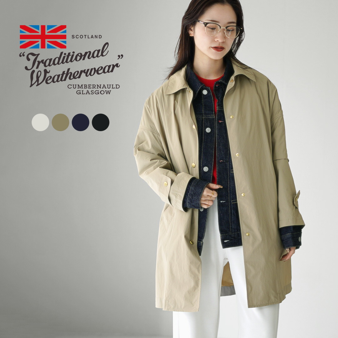 楽天市場】TRADITIONAL WEATHERWEAR（トラディショナル ウェザー