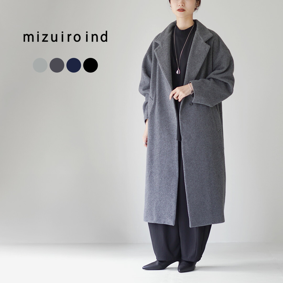 Mizuiro ind (Mizuiro India) Wool Blend Stand Collar Coat/ Women's Outerwear Long, Made in Japan