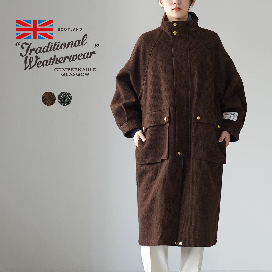 TRADITIONAL WEATHERWEAR（トラディショナル ウェザーウェア） ELGIN LONG エルガン ロング ヒートツィード コート / レディース ツイード ロング ミドル ウール 2way