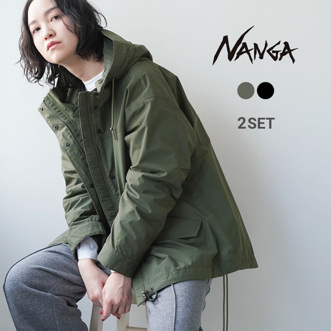 楽天市場】TRADITIONAL WEATHERWEAR（トラディショナル ウェザーウェア