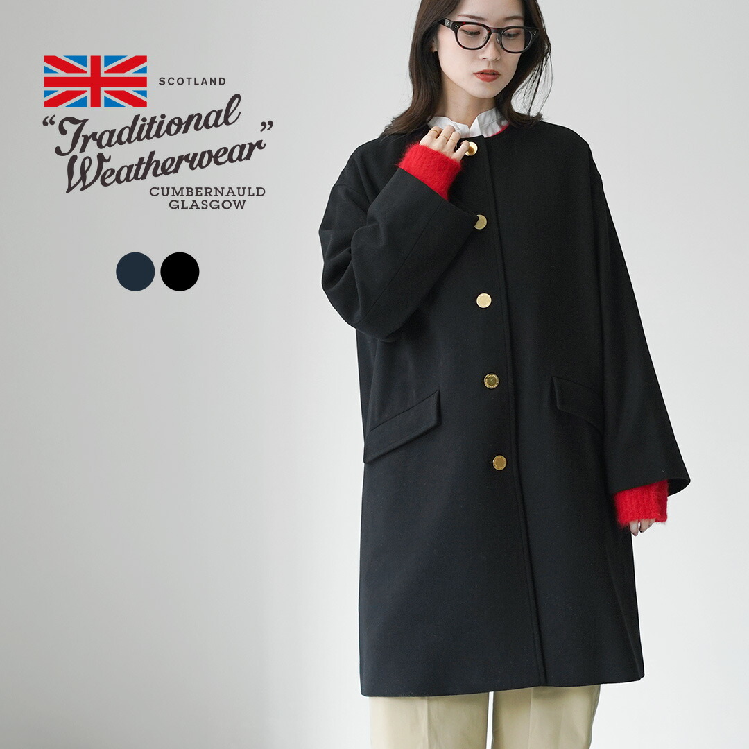 楽天市場】TRADITIONAL WEATHERWEAR（トラディショナル ウェザーウェア