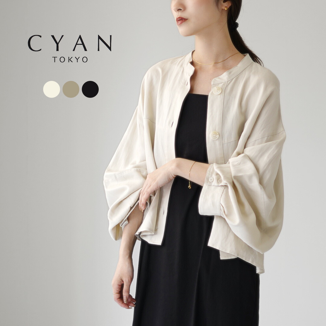 LIBERTY GRAPHICS | 作物を纏う、夏