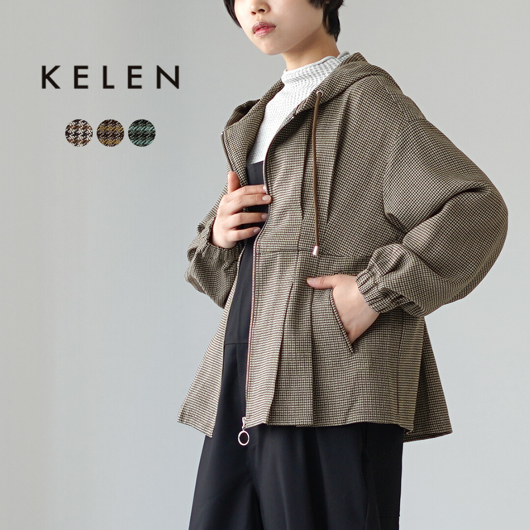KELEN(ケレン) VESTY ウエストタックデザイン フードジャケット / ライトアウター レディース チェック 千鳥 ジップ|GochI by ROCOCO