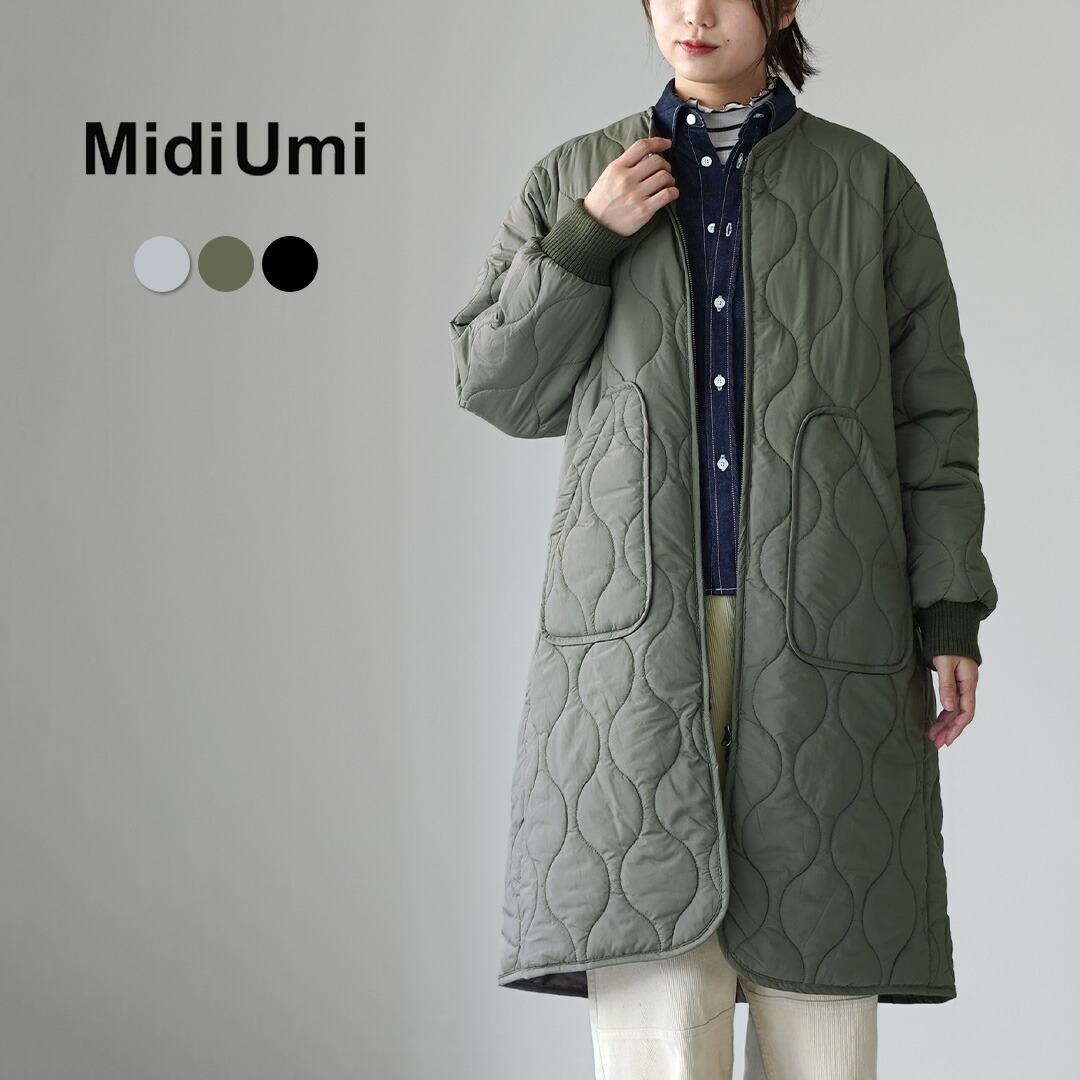 楽天市場】【sold out】Midi Umi（ミディウミ）キルティング