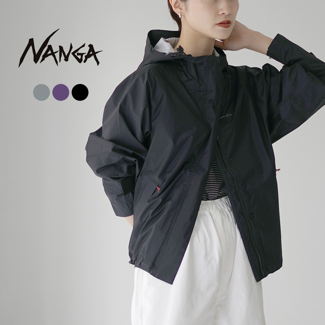 NANGA(ナンガ) AT 3レイヤー ウェザーシールド ジャケット W / レディース マウンテンパーカー 撥水 防水