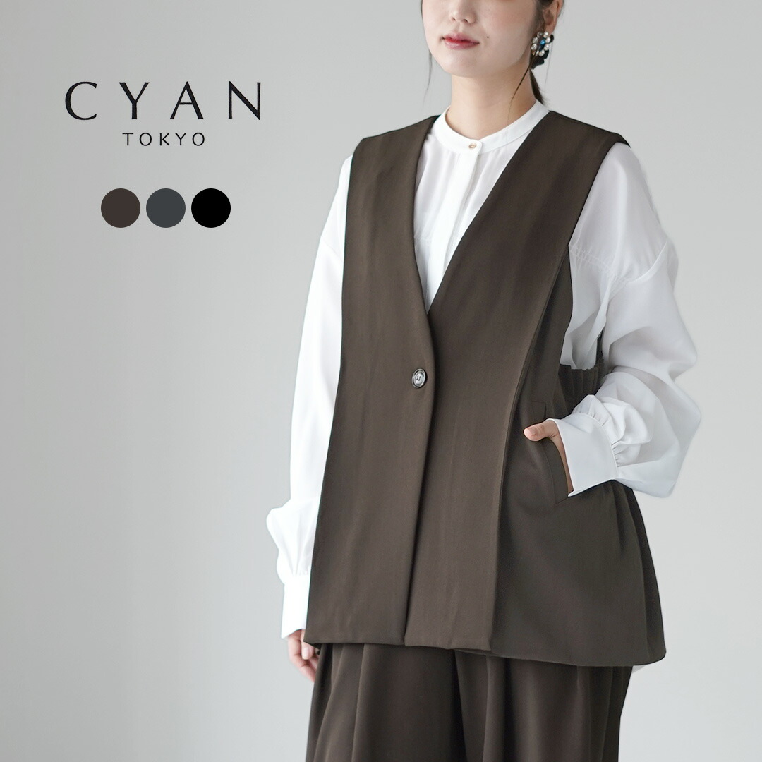 楽天市場】【10％OFFクーポン対象】CHIGNON（シニヨン） ツイード