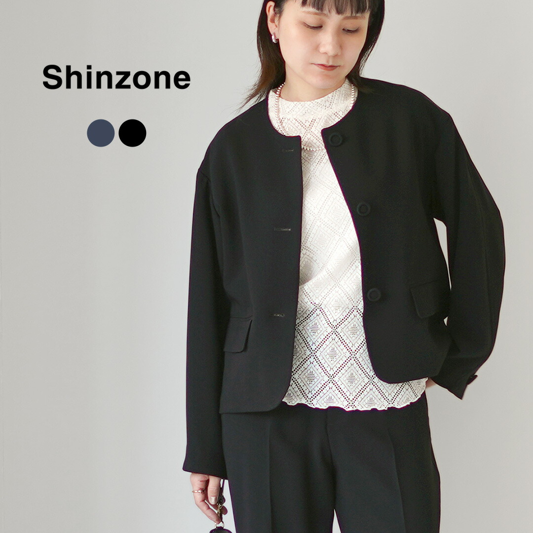 【20%OFF】SHINZONE(シンゾーン) ダブルクロス ジャケット 日本製 26SMSJK03 / レディース オケージョン フォーマル 短め【セール】|GochI by ROCOCO