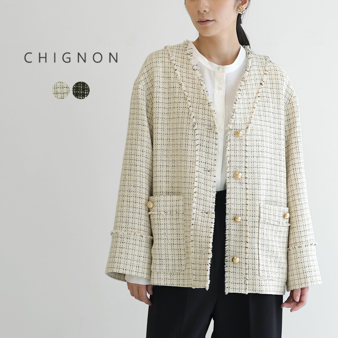 CHIGNON(シニヨン) ツイード ジャケット / レディース ノーカラー フォーマル オケージョン セレモニー|GochI by ROCOCO
