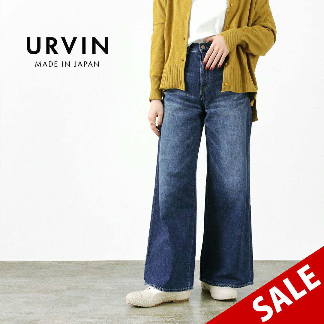 楽天市場】Urvin アービン アーヴィン デニム ジーンズ High