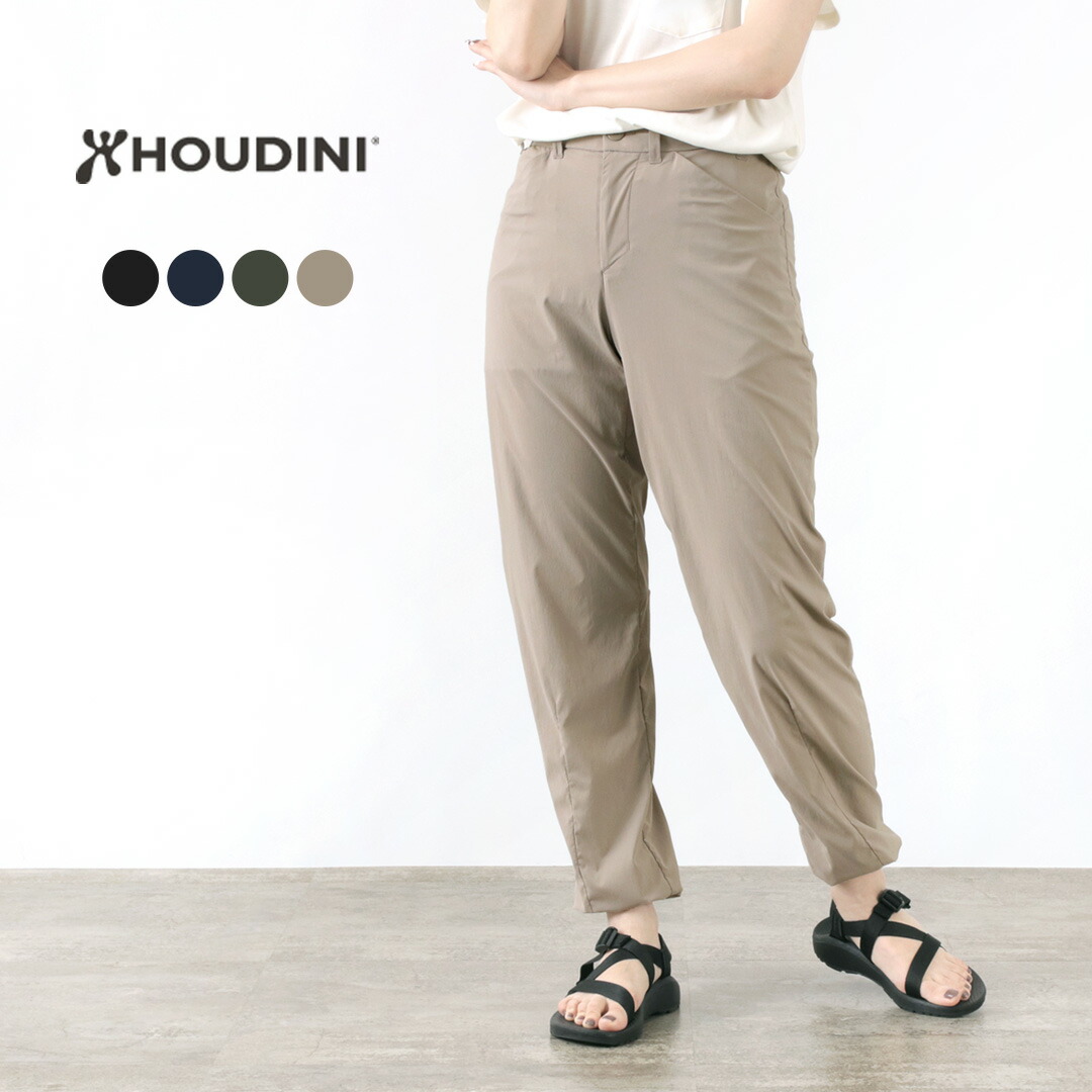 フーディニ アクション ツイル ストレッチ パンツ 楽天市場】【ポイント2倍】フーディニ HOUDINI アクションツイル