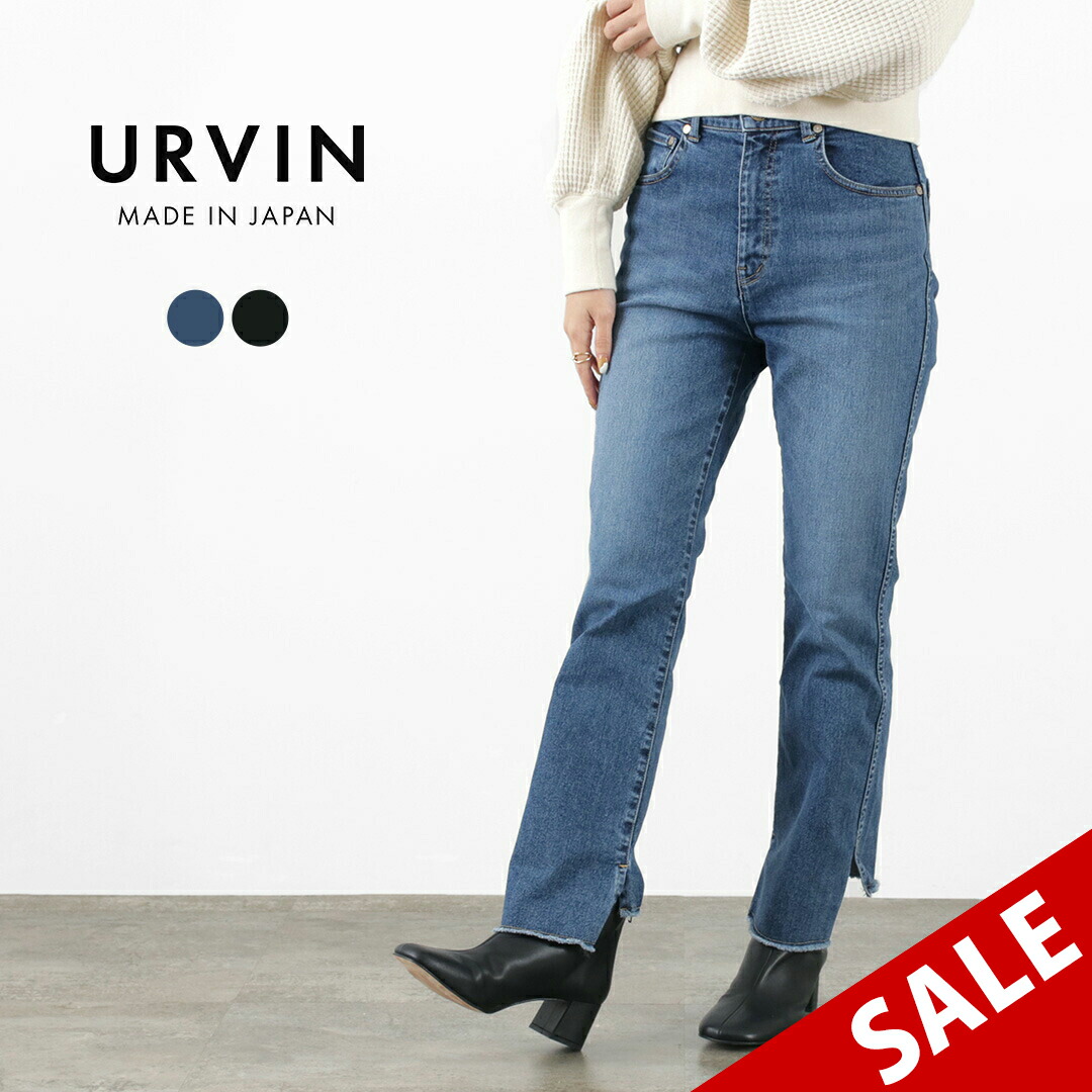 楽天市場】Urvin アービン アーヴィン デニム ジーンズ High Waist