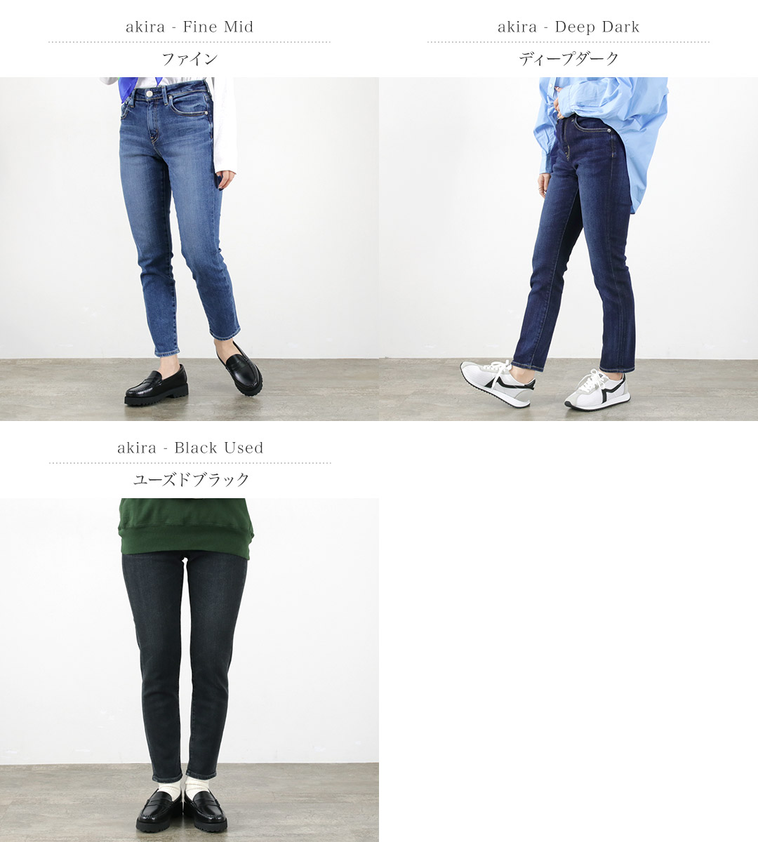 新品未使用正規品 RED CARD レッドカード アニバーサリー ハイライズ