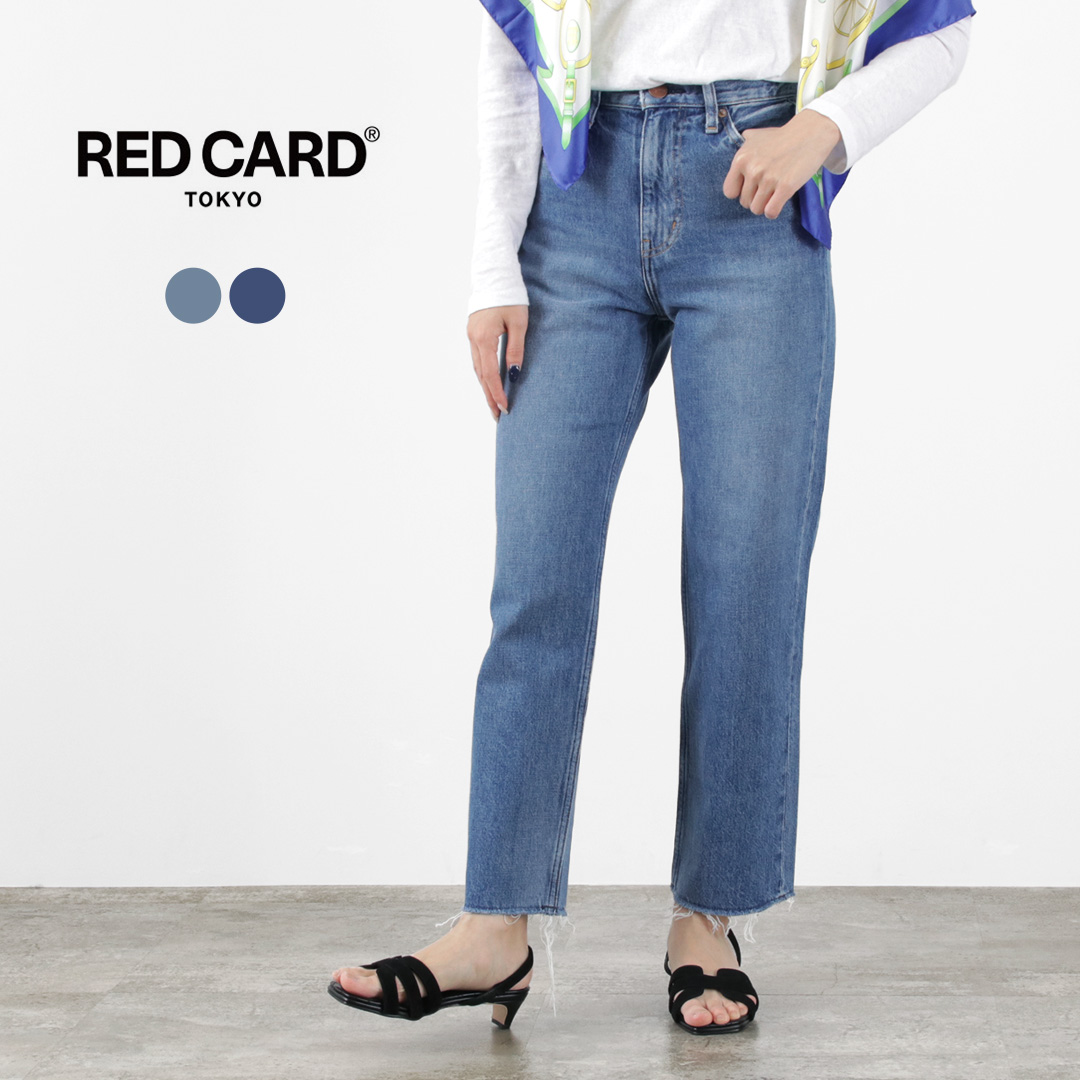 【楽天市場】RED CARD（レッドカード） MM66 ハイライズ 