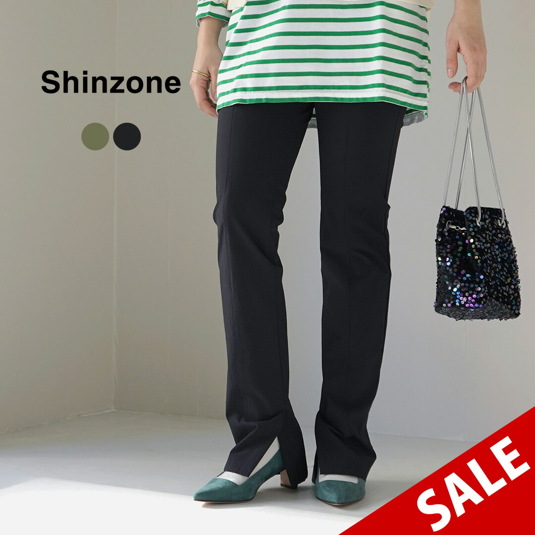 楽天市場】SHINZONE（シンゾーン） ニットジョーゼットレギンス