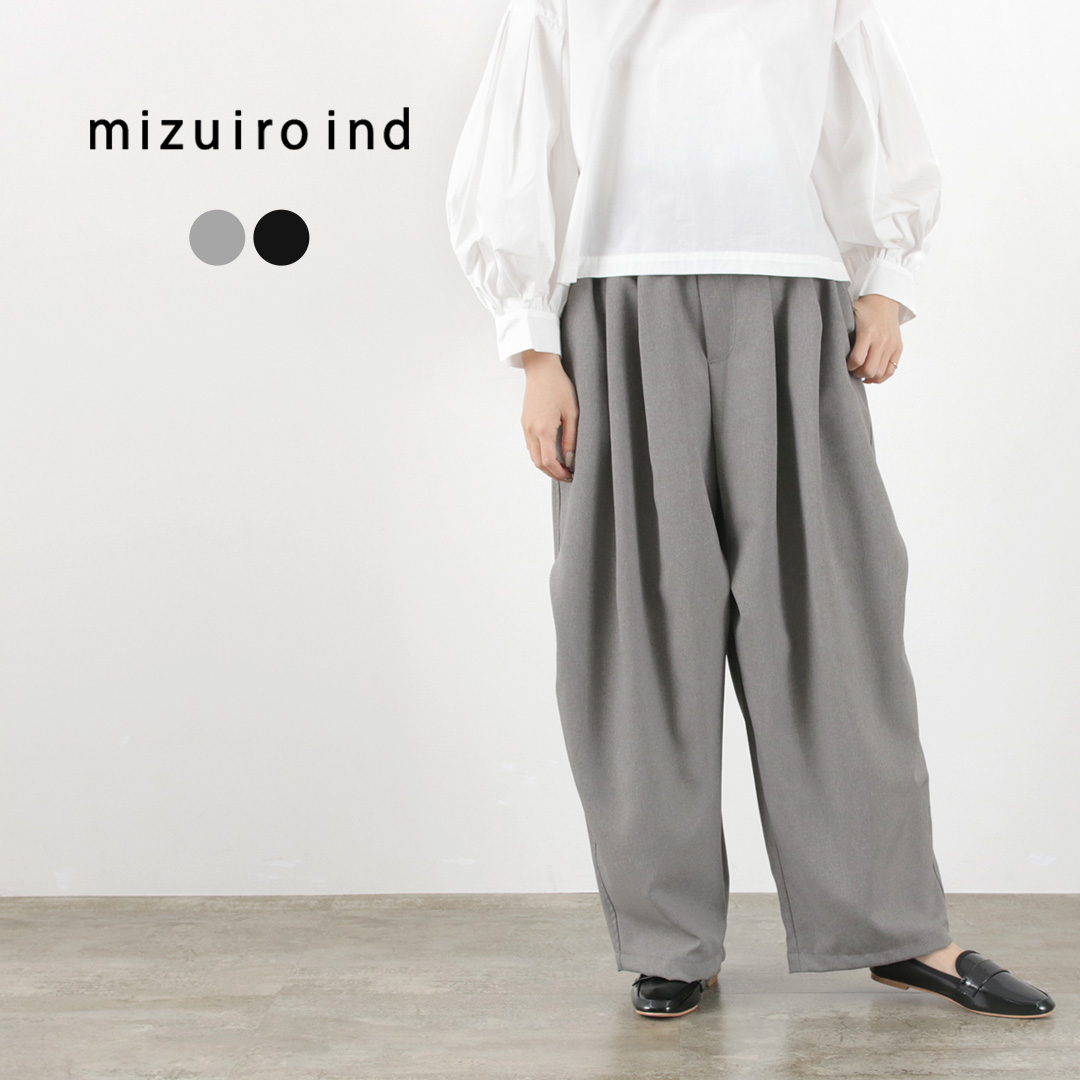 楽天市場】MIZUIRO IND（ミズイロインド） ワイドカーゴパンツ