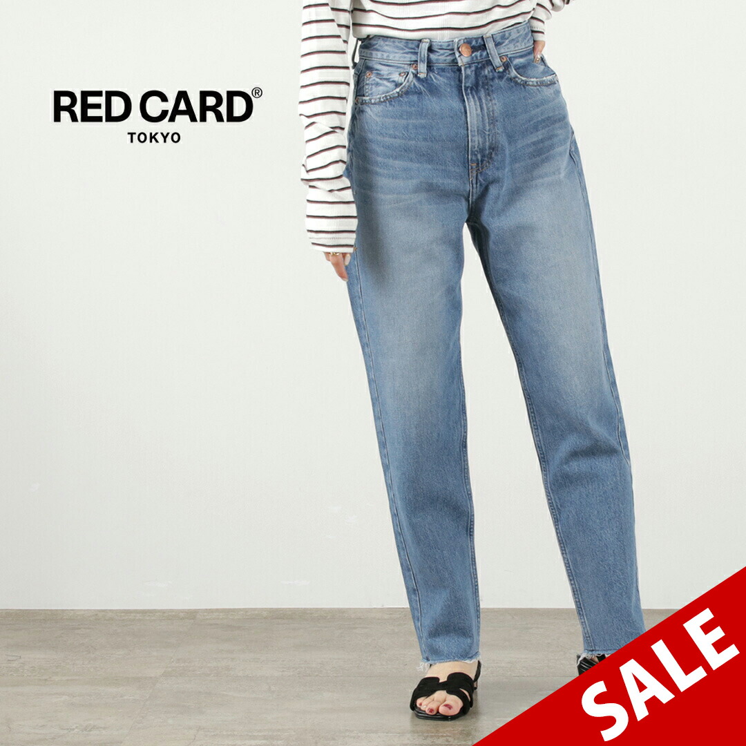 楽天市場】【20％OFF】RED CARD（レッドカード） ベス テーパード 