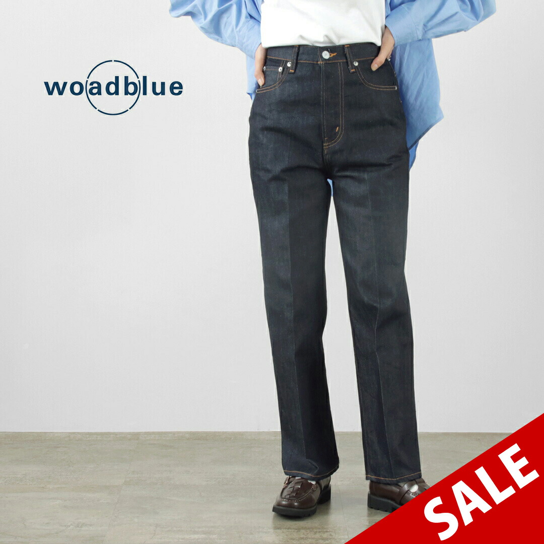 楽天市場】【50％OFF】WOADBLUE（ウォードブルー） Iライン