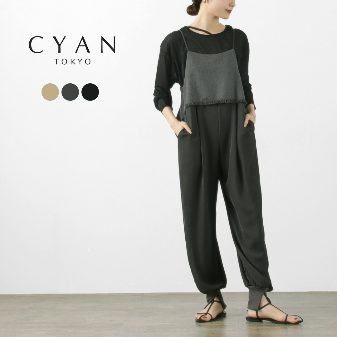 新品チアー札幌 cheer 麻100%ナチュラルなふんわりリネンサロペット 楽天市場】【クーポンで20%OFF】【レビュークーポン対象外】【50