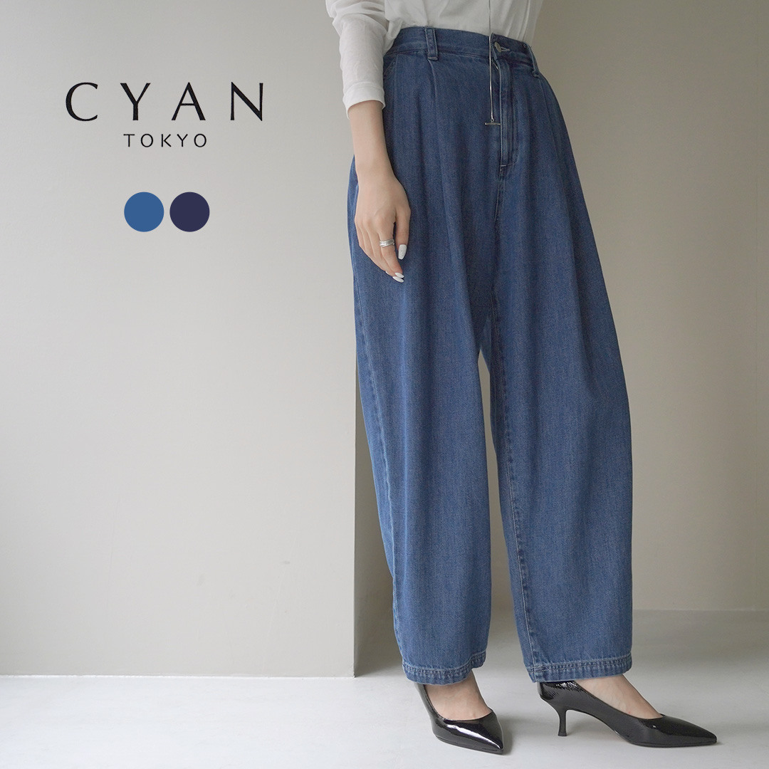 楽天市場】【20％OFF】CYAN TOKYO（シアン トーキョー） リブ