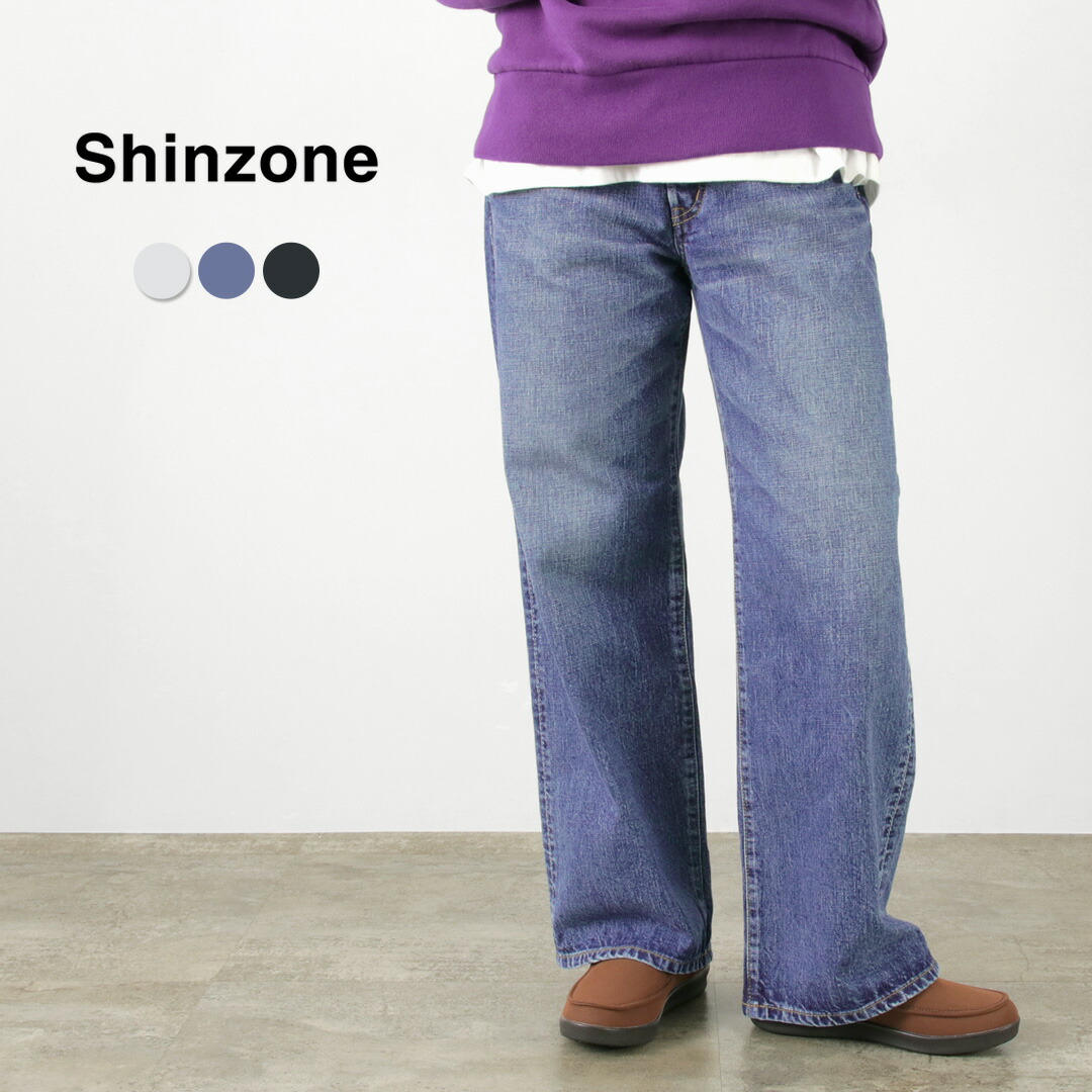 楽天市場】SHINZONE（シンゾーン） ダブルガゼット プルオーバー