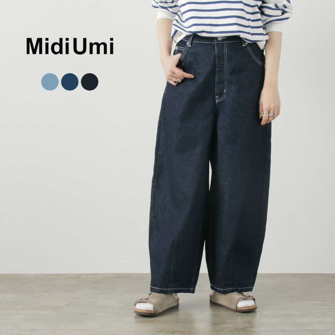 Focus on Styling｜サンダルから始まる夏 Vol.45