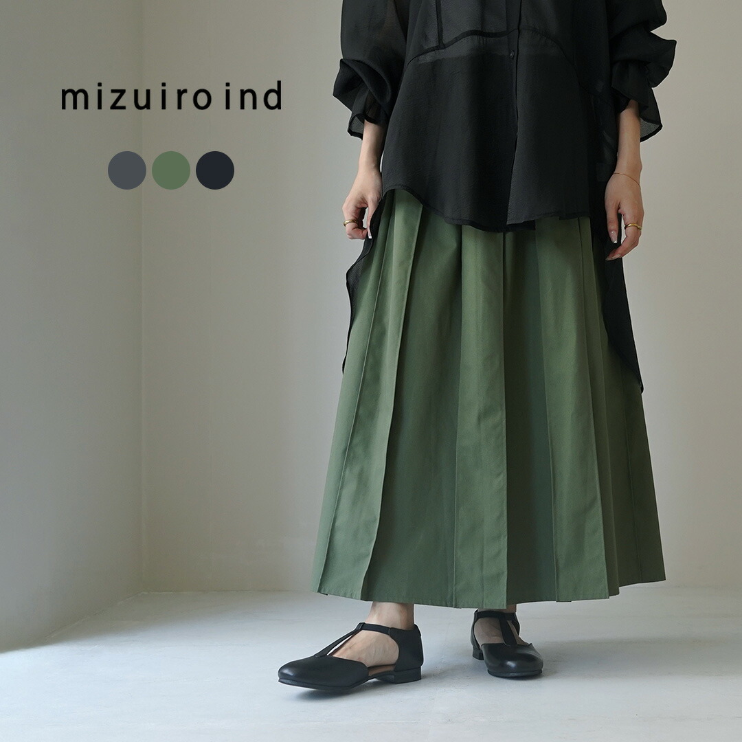 楽天市場】mizuiro ind（ミズイロインド） ボリューム フレア