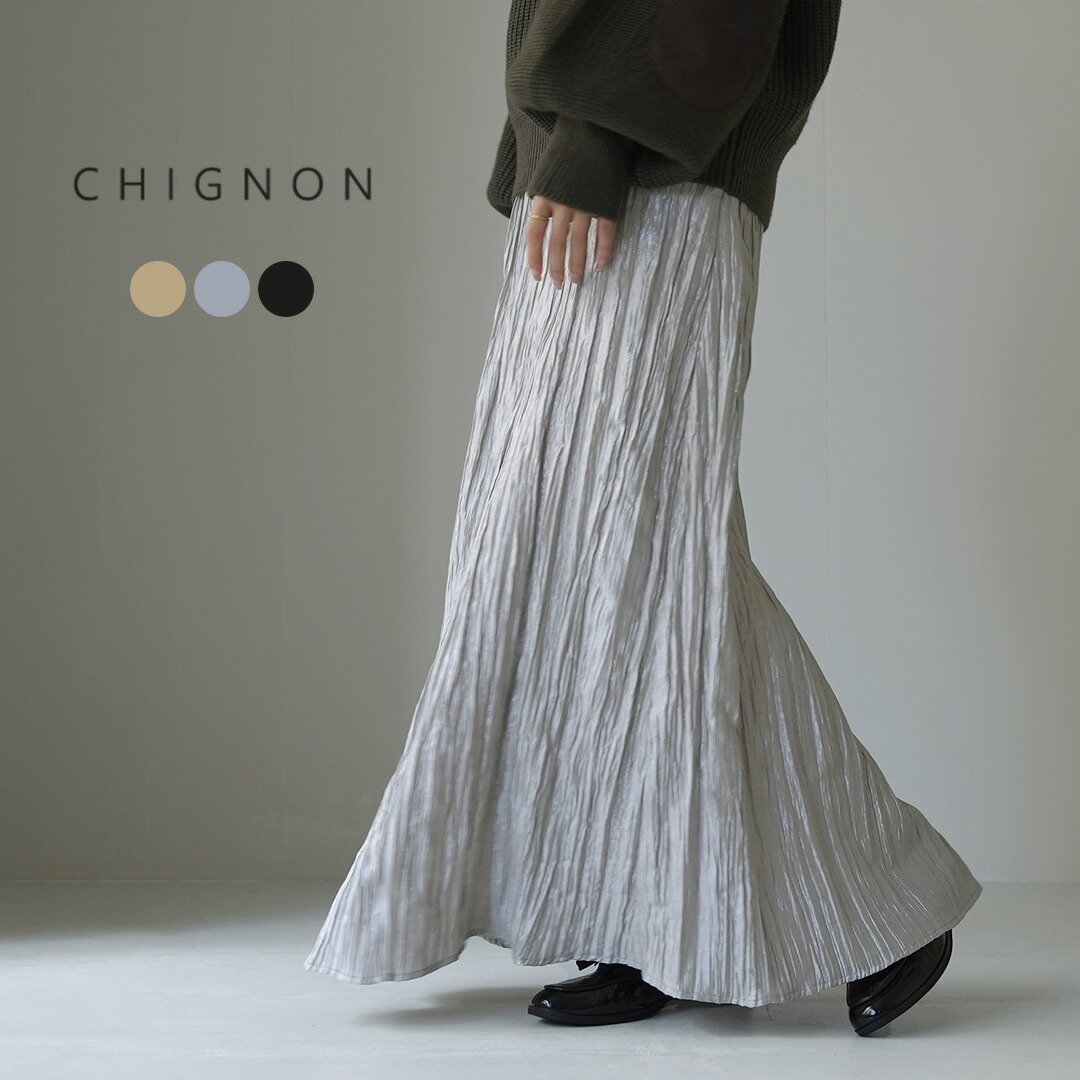 【50％OFF】CHIGNON（シニヨン） シャイニー ワッシャースカート / ロングスカート フレア ウエストゴム ポケット付き【セール】