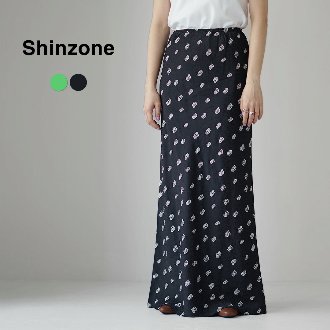 SHINZONE（シンゾーン）シモン ドット ジャガード スカート 25SMSSK01 / ロング マキシ ウエストゴム 水玉 春夏 SIMON DOTS JACQUARD SKIRT / sz25ss