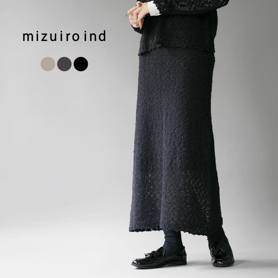 Focus on Styling｜サンダルから始まる夏 Vol.45