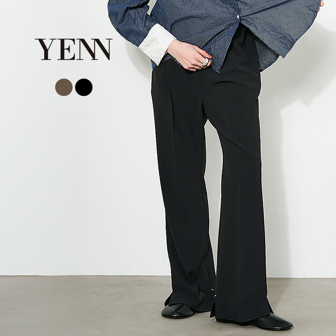auralee スラックス　サイドスリット 楽天市場】YENN イエン SIDE SLIT SLACKS サイドスリット